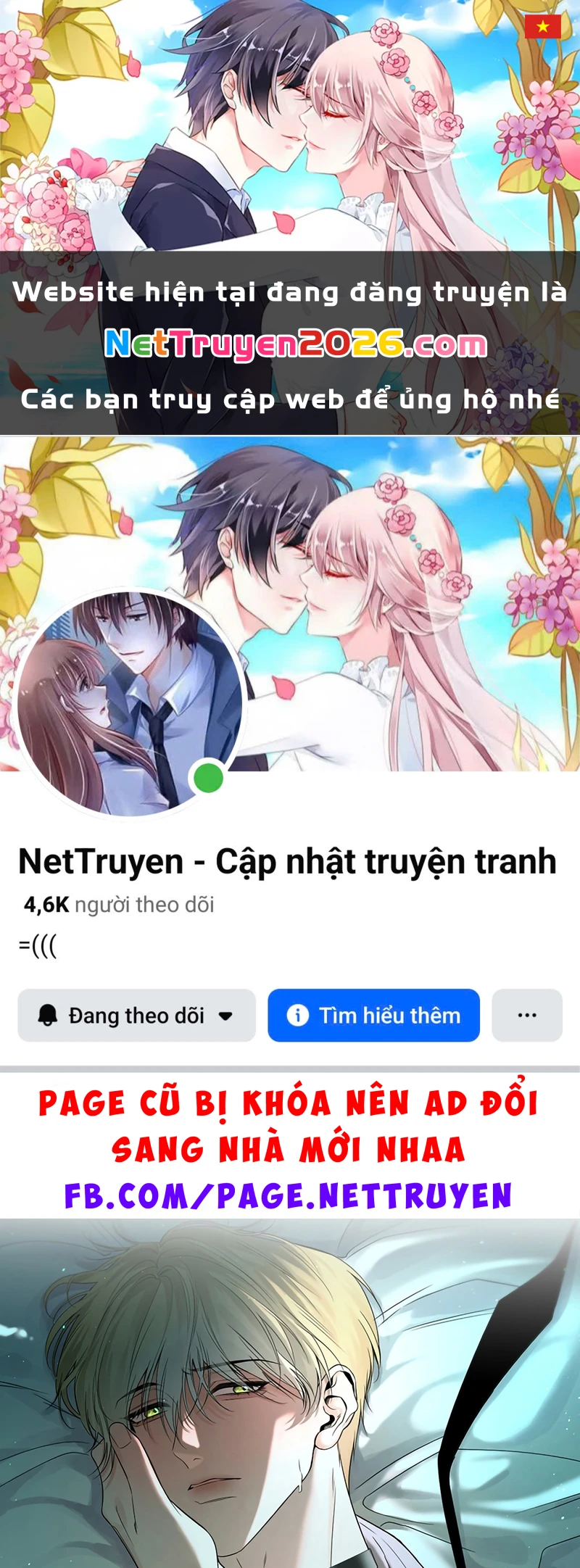 Sau Khi Bị Ác Ma Quấn Lên Chapter 16 - 1