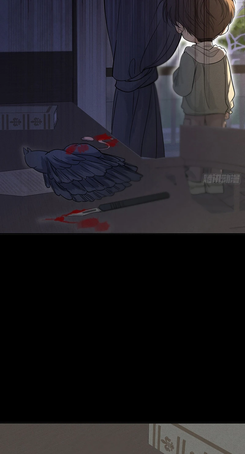 Sau Khi Bị Ác Ma Quấn Lên Chapter 16 - 8