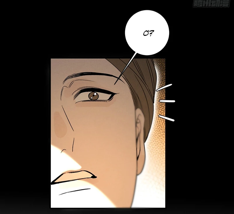 Sau Khi Bị Ác Ma Quấn Lên Chapter 16 - 13