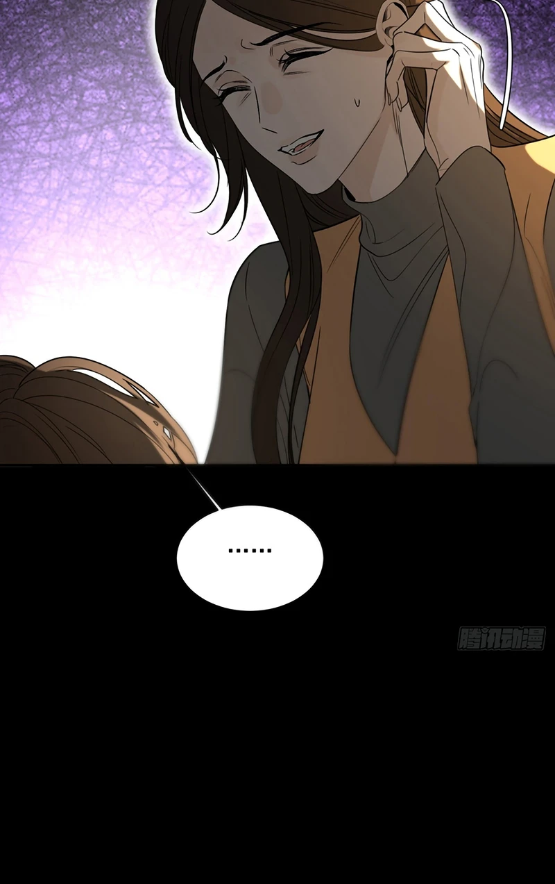 Sau Khi Bị Ác Ma Quấn Lên Chapter 16 - 31