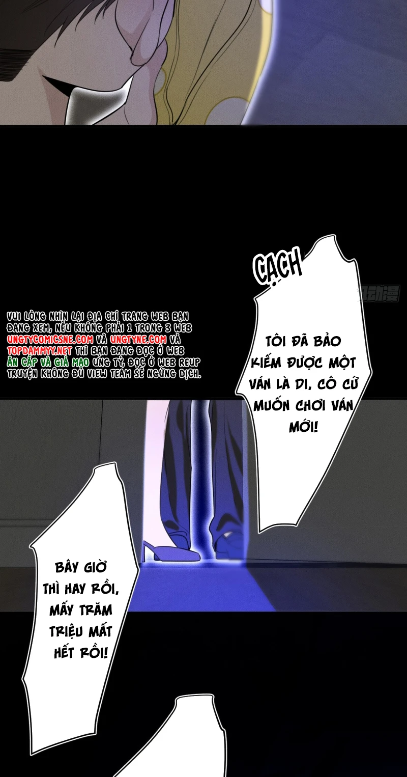 Sau Khi Bị Ác Ma Quấn Lên Chapter 17 - 5