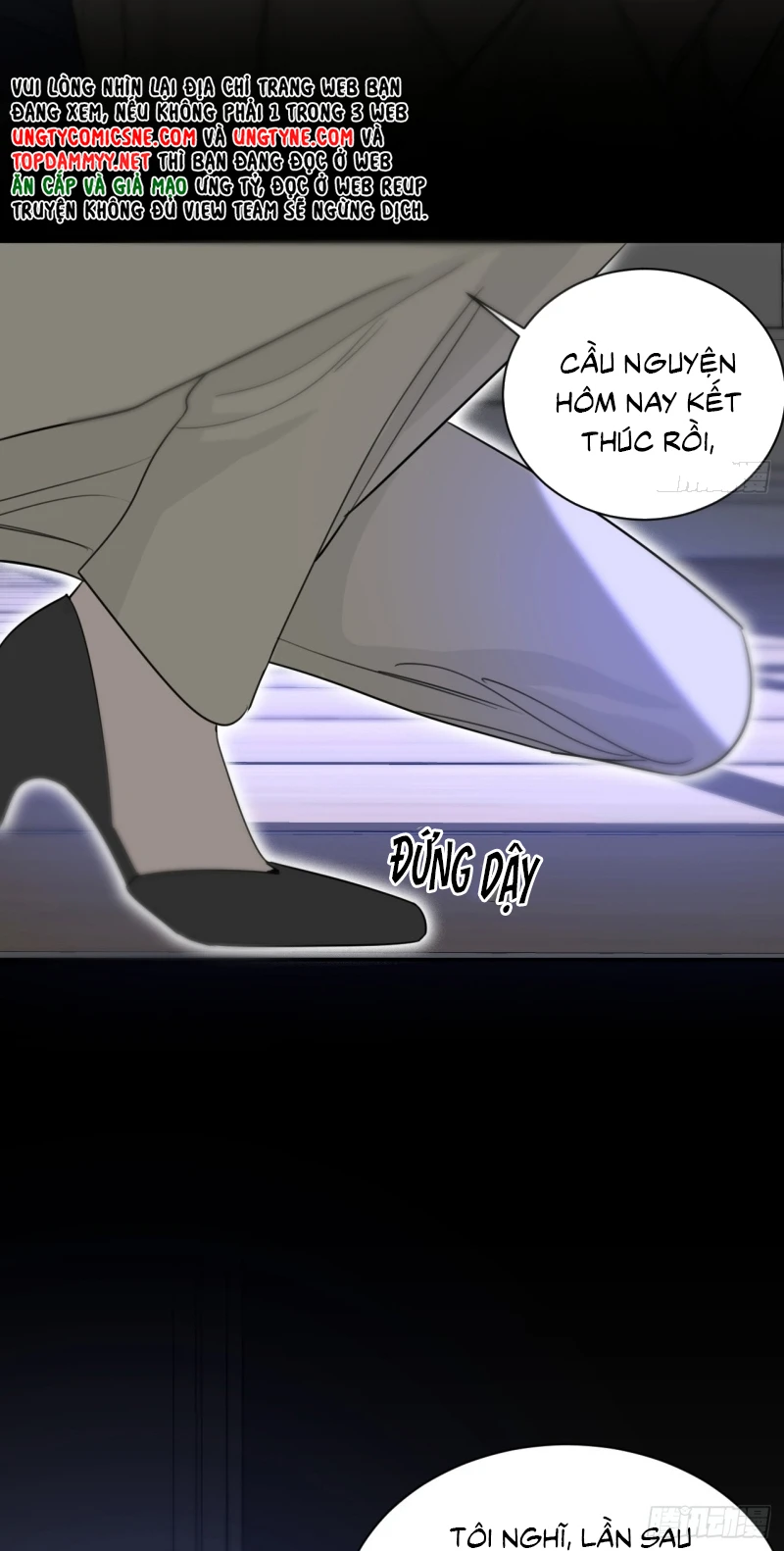 Sau Khi Bị Ác Ma Quấn Lên Chapter 17 - 18