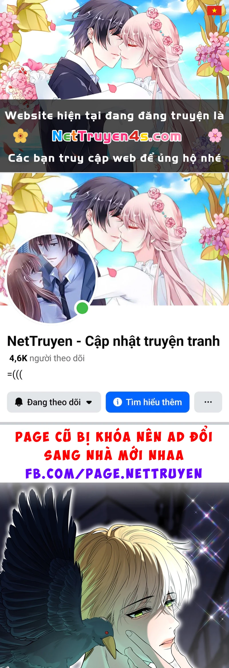 Sau Khi Bị Ác Ma Quấn Lên Chapter 19 - 1