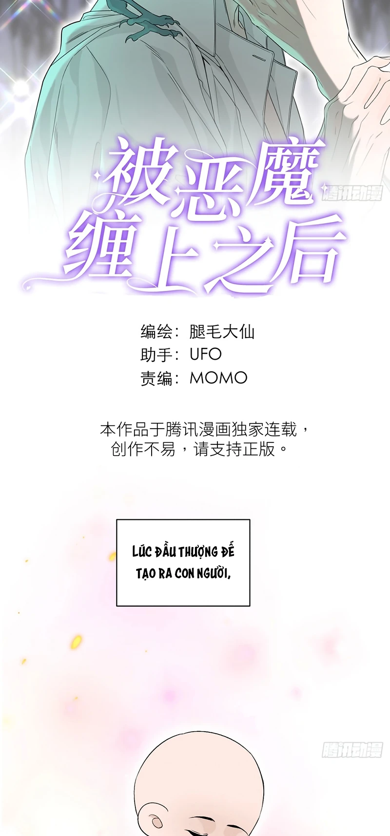 Sau Khi Bị Ác Ma Quấn Lên Chapter 20 - 2