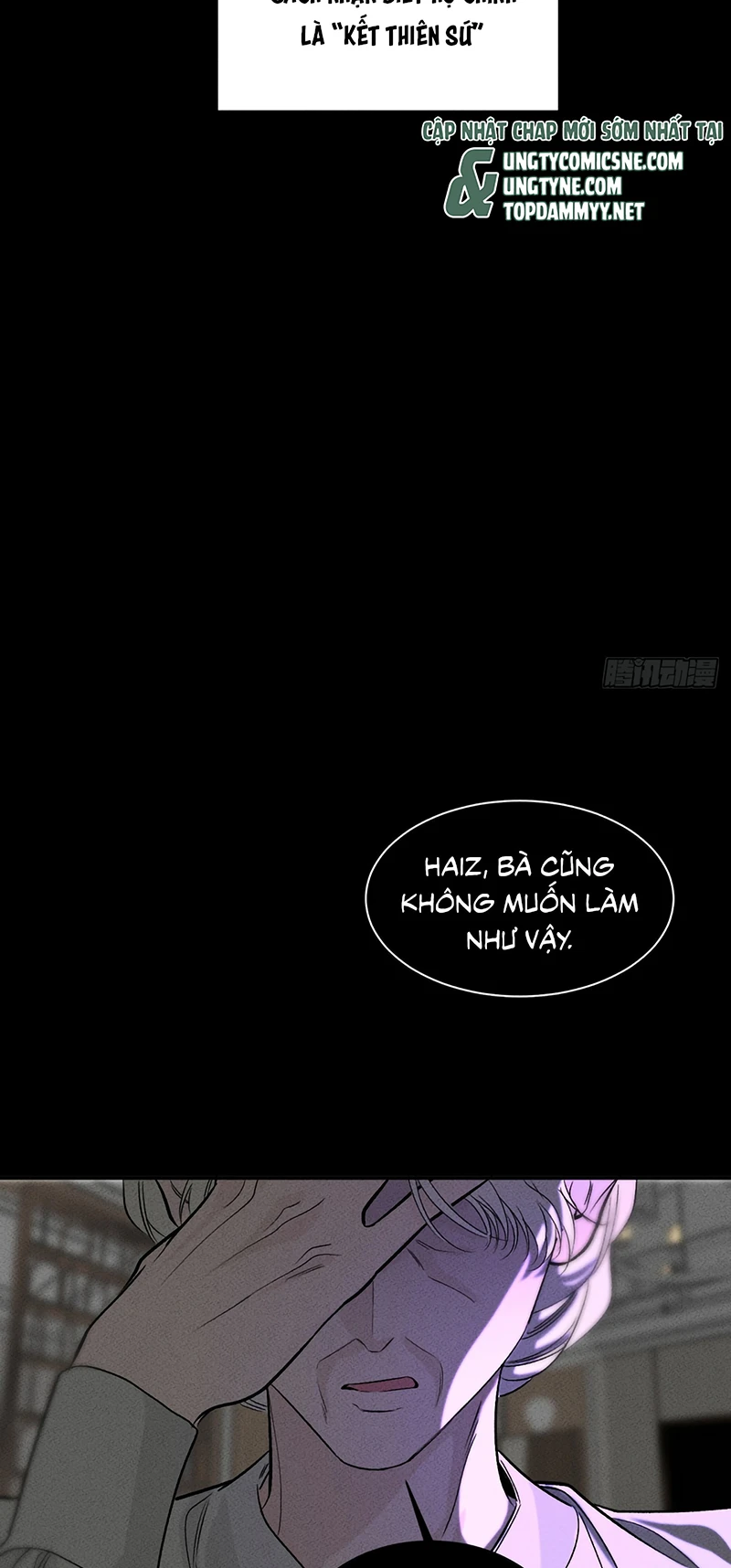 Sau Khi Bị Ác Ma Quấn Lên Chapter 20 - 11