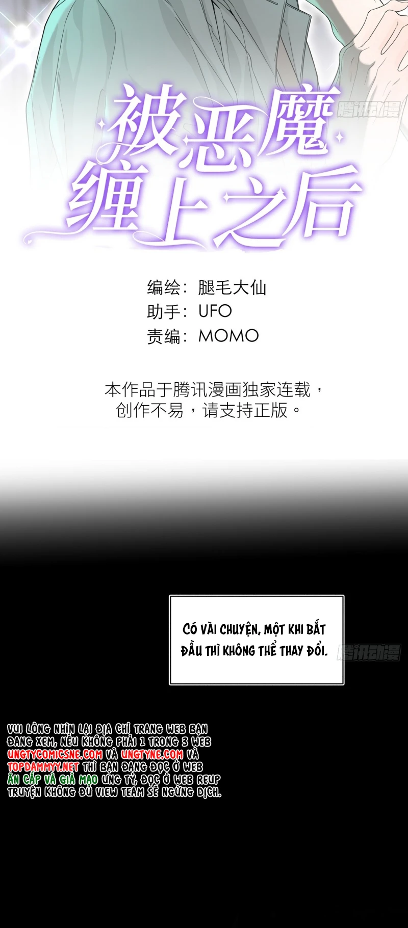 Sau Khi Bị Ác Ma Quấn Lên Chapter 21 - 2