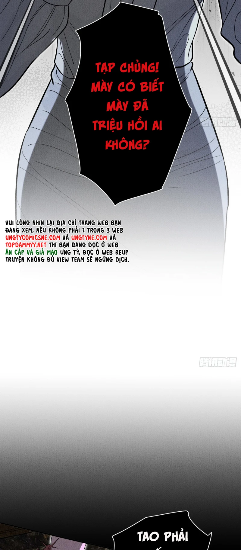 Sau Khi Bị Ác Ma Quấn Lên Chapter 21 - 9