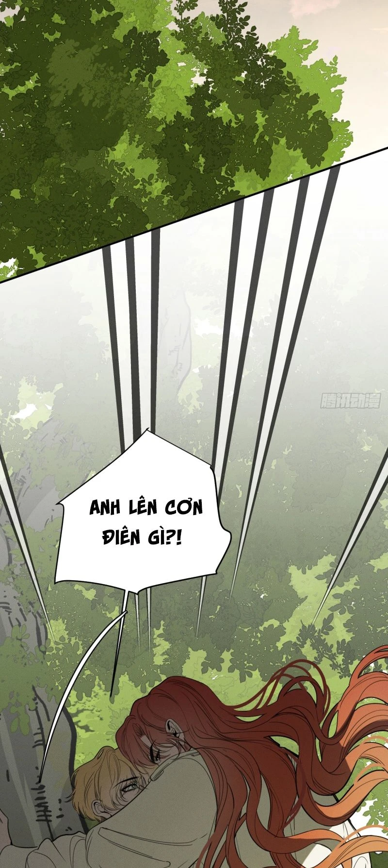 Sau Khi Bị Ác Ma Quấn Lên Chapter 22 - 5