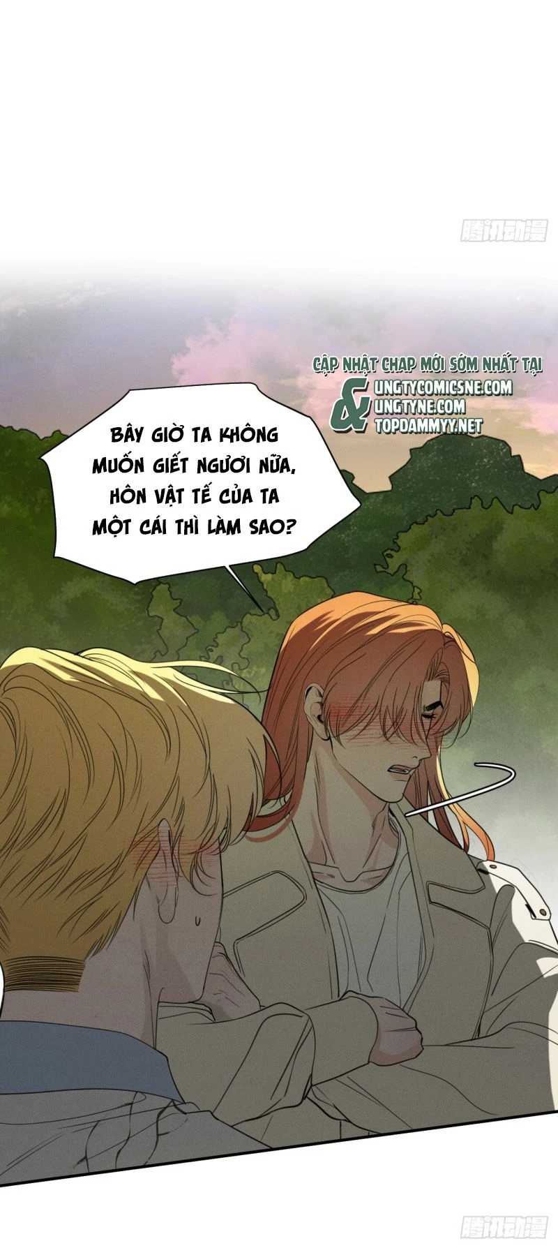 Sau Khi Bị Ác Ma Quấn Lên Chapter 22 - 16