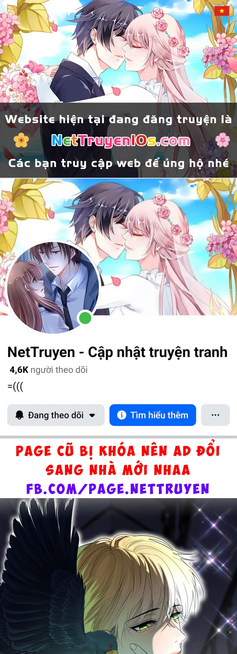 Sau Khi Bị Ác Ma Quấn Lên Chapter 23 - 1