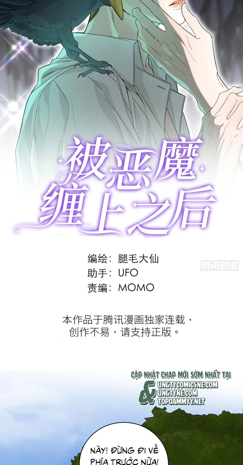 Sau Khi Bị Ác Ma Quấn Lên Chapter 23 - 2
