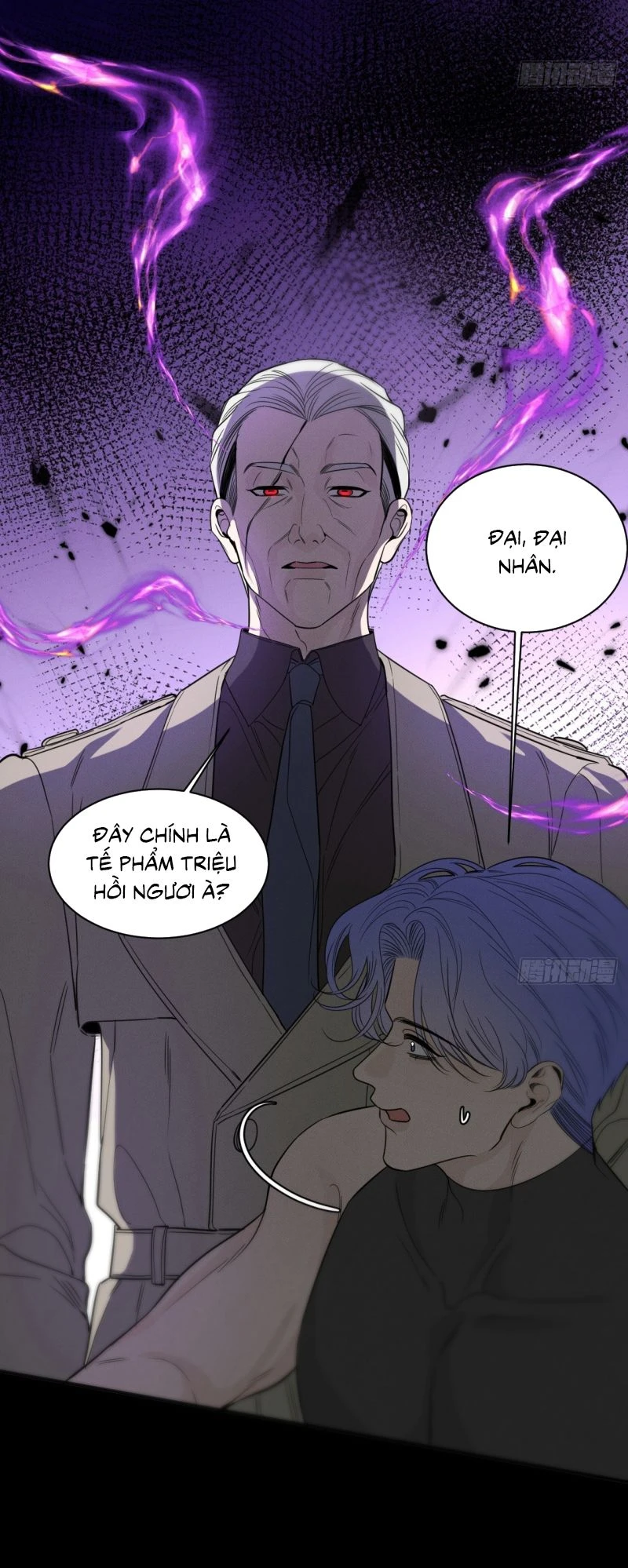 Sau Khi Bị Ác Ma Quấn Lên Chapter 24 - 5