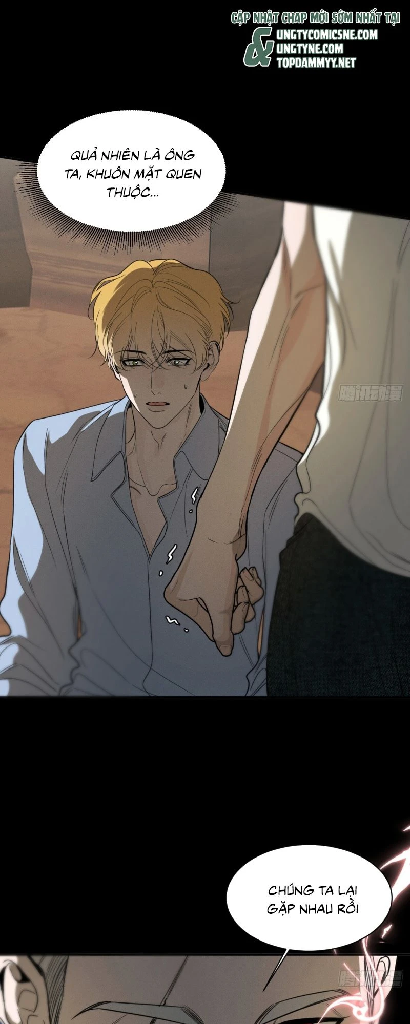 Sau Khi Bị Ác Ma Quấn Lên Chapter 24 - 6