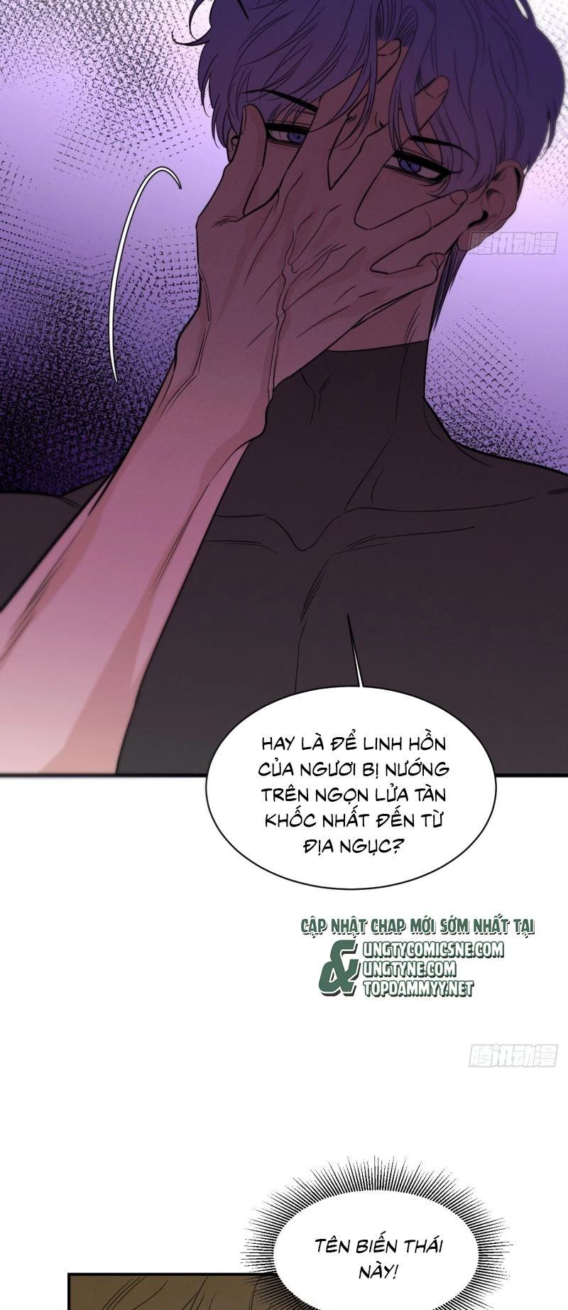 Sau Khi Bị Ác Ma Quấn Lên Chapter 24 - 18