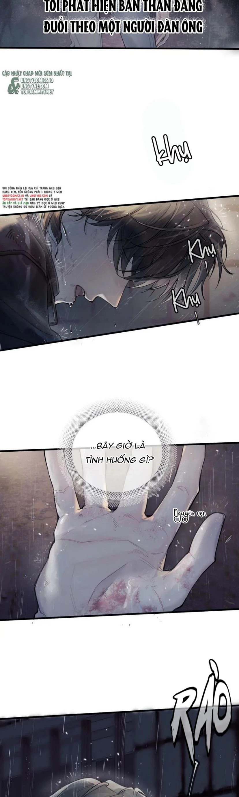 Tinh Vệ Chapter 1 - 3