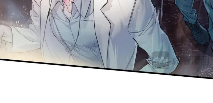 Tinh Vệ Chapter 1 - 5