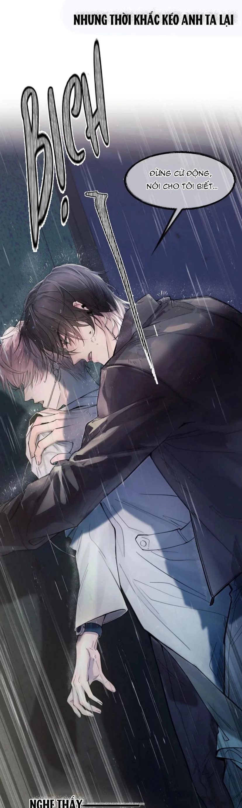 Tinh Vệ Chapter 1 - 6