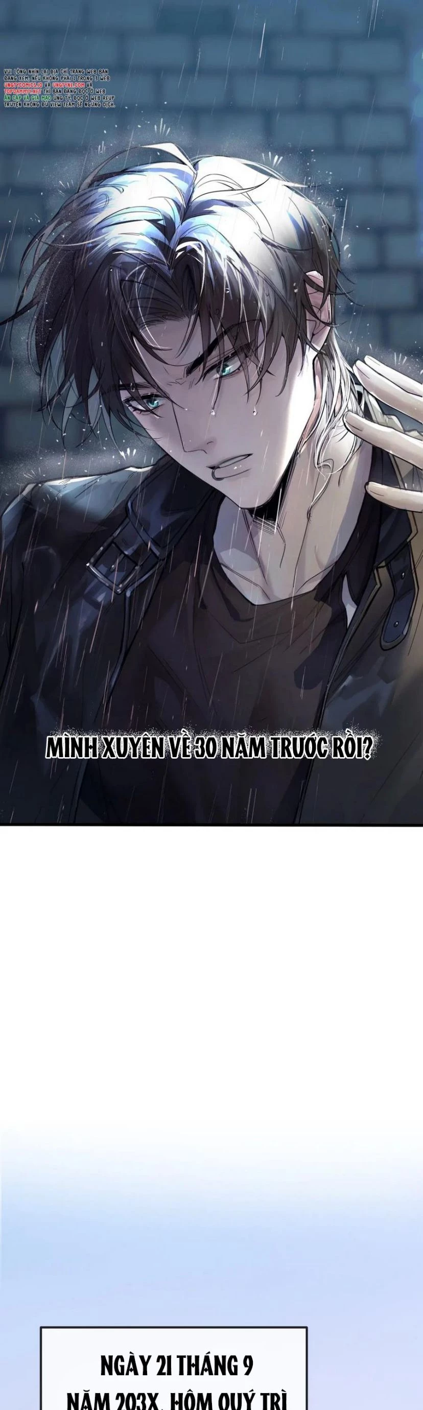 Tinh Vệ Chapter 1 - 8