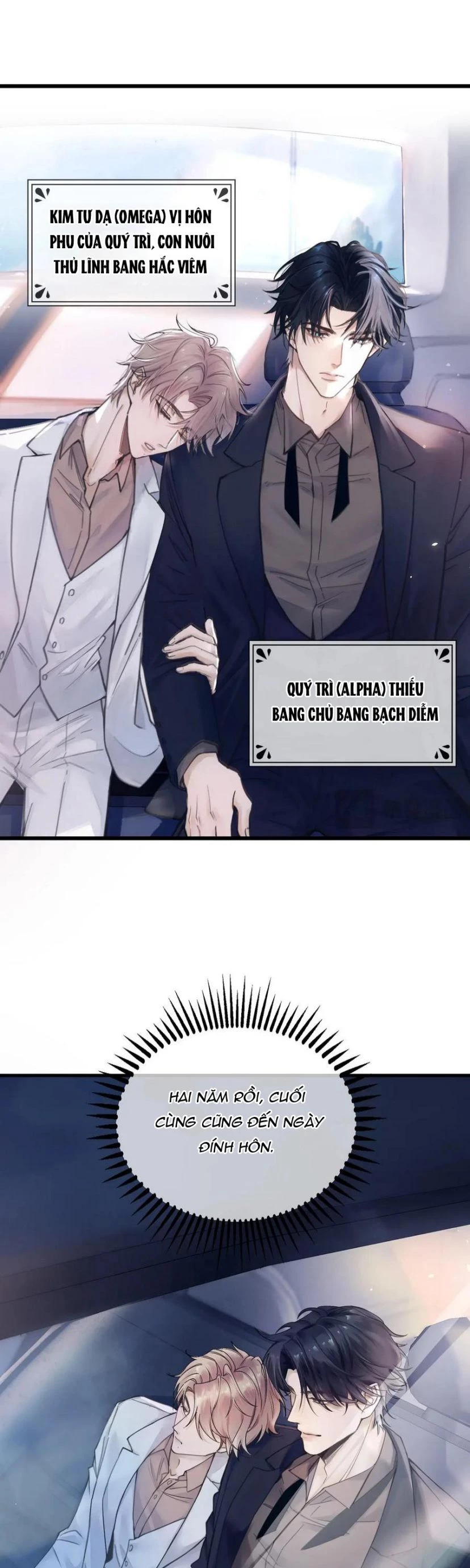 Tinh Vệ Chapter 1 - 11