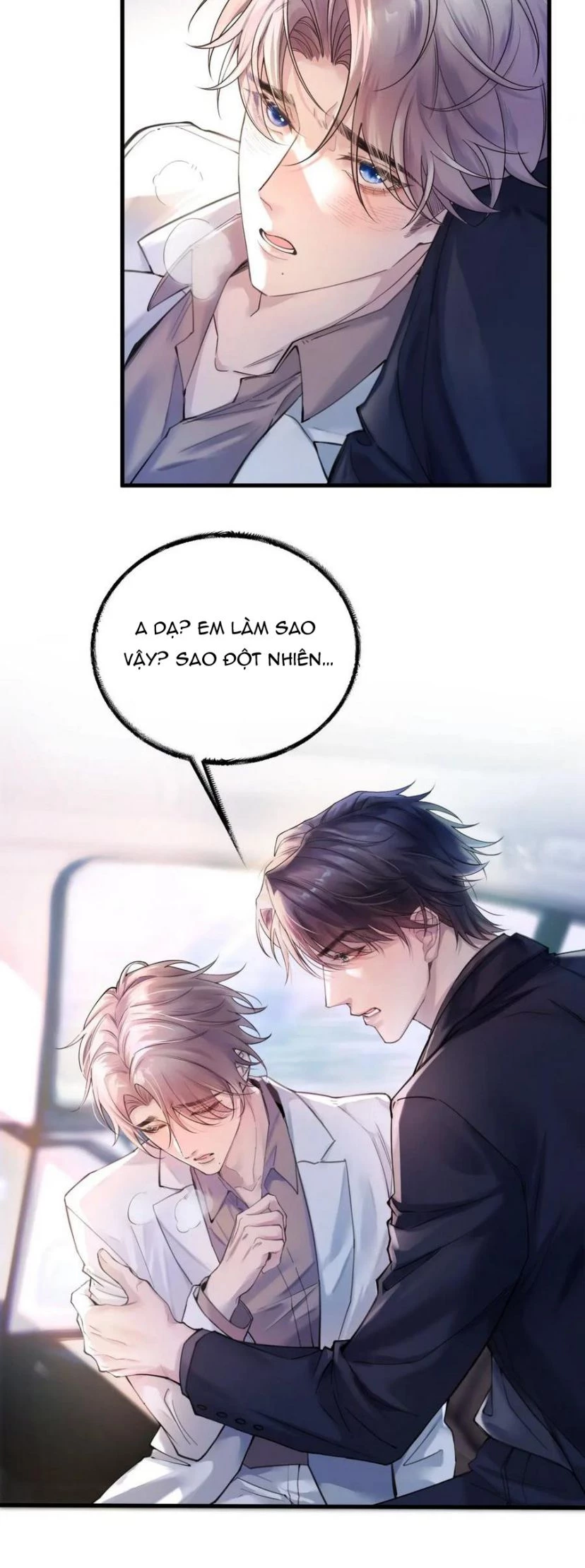 Tinh Vệ Chapter 1 - 14