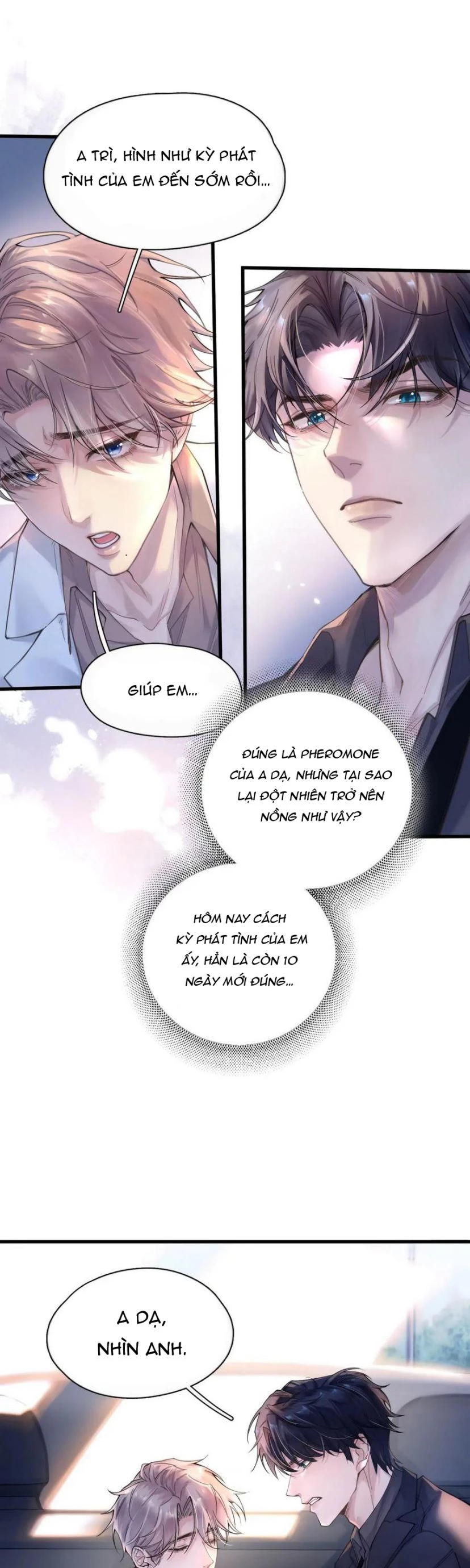 Tinh Vệ Chapter 1 - 15