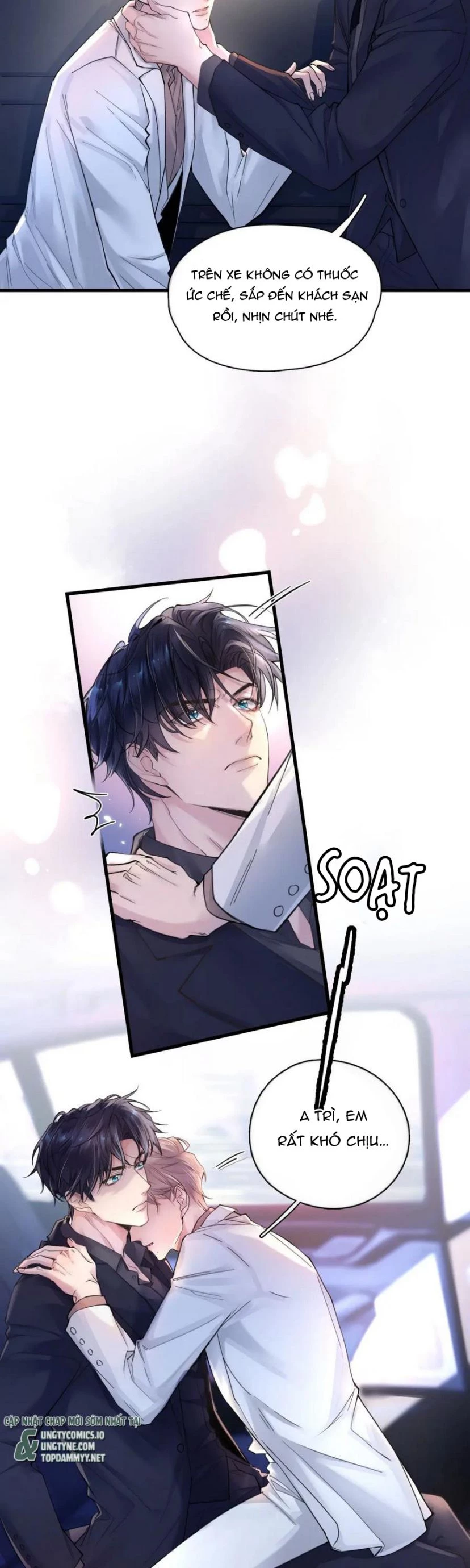 Tinh Vệ Chapter 1 - 16