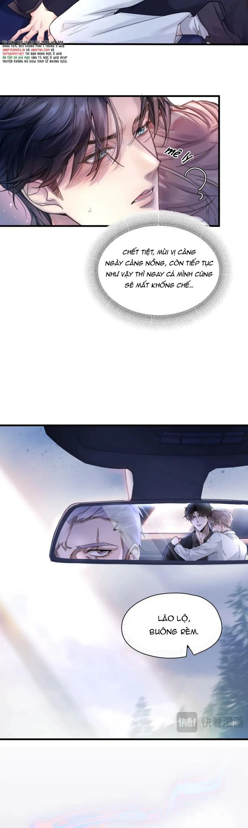 Tinh Vệ Chapter 1 - 17