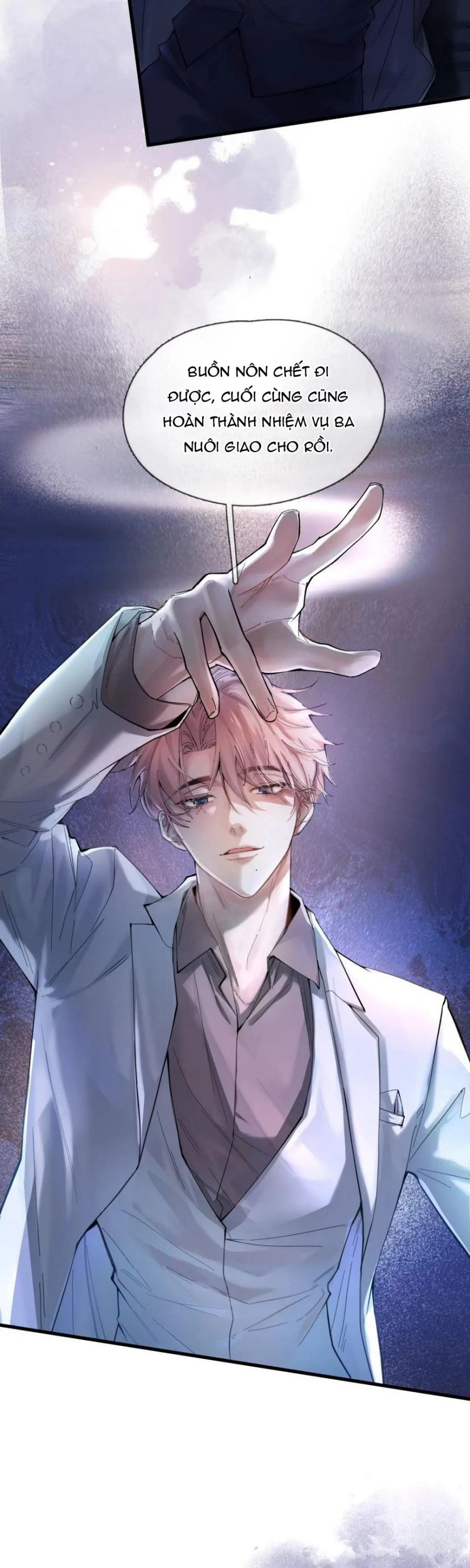 Tinh Vệ Chapter 1 - 22