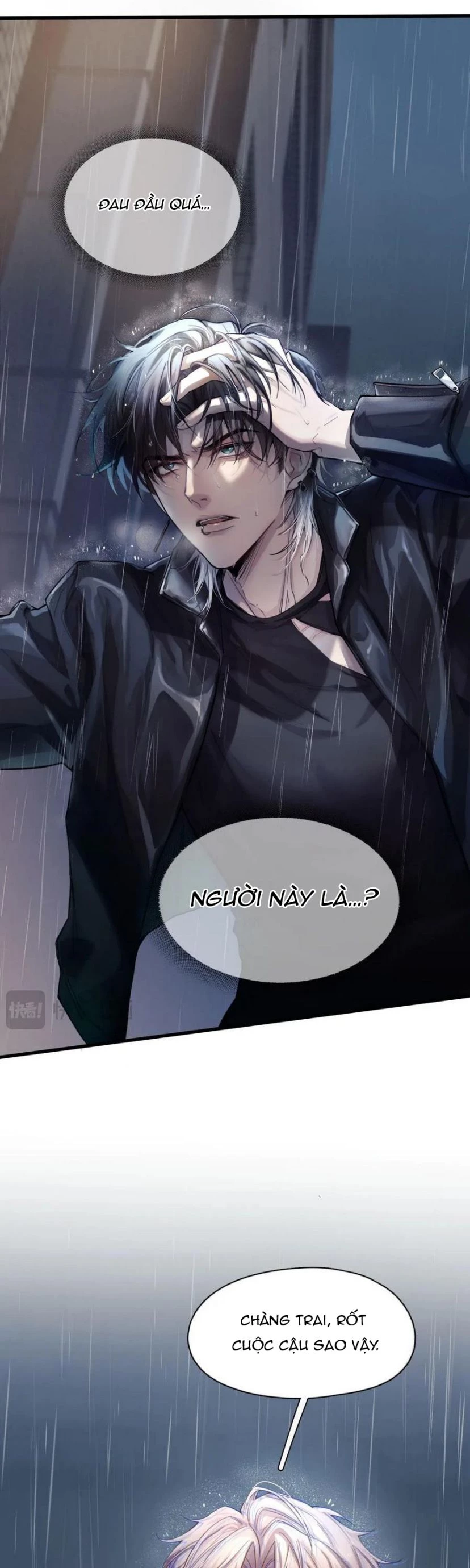 Tinh Vệ Chapter 1 - 32