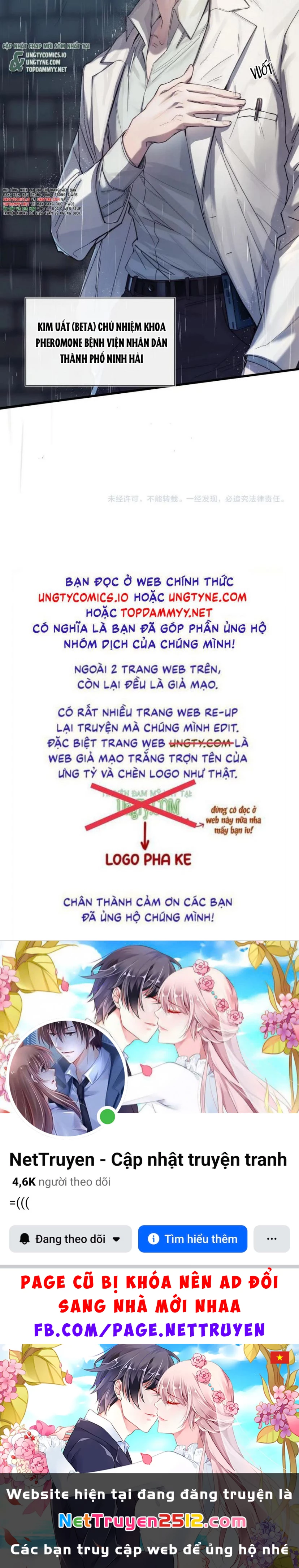 Tinh Vệ Chapter 1 - 37