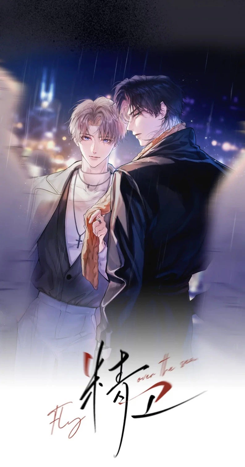 Tinh Vệ Chapter 2 - 11