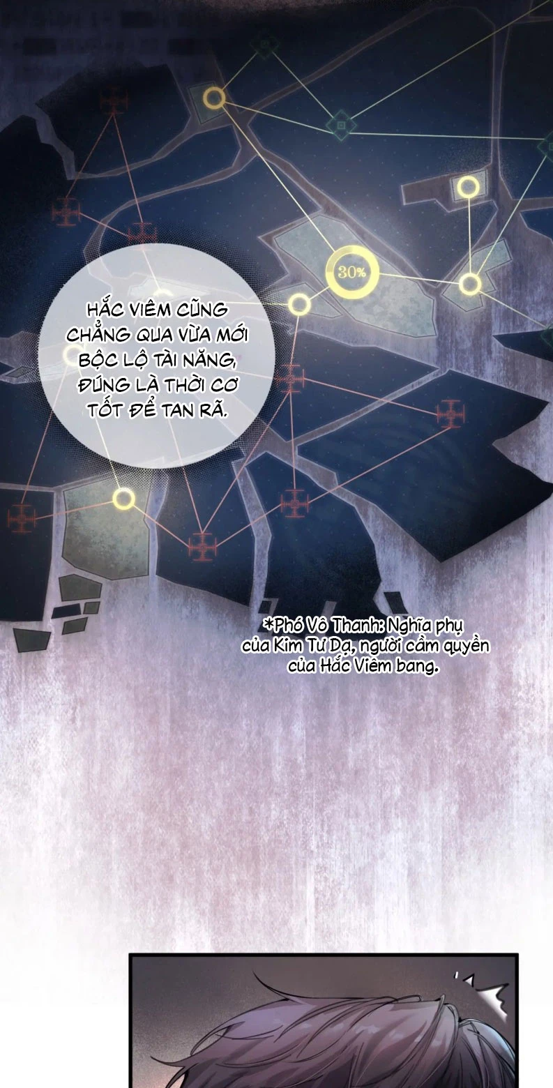 Tinh Vệ Chapter 2 - 17