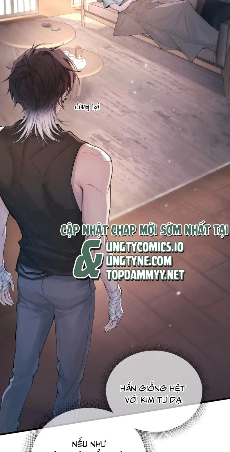 Tinh Vệ Chapter 2 - 21