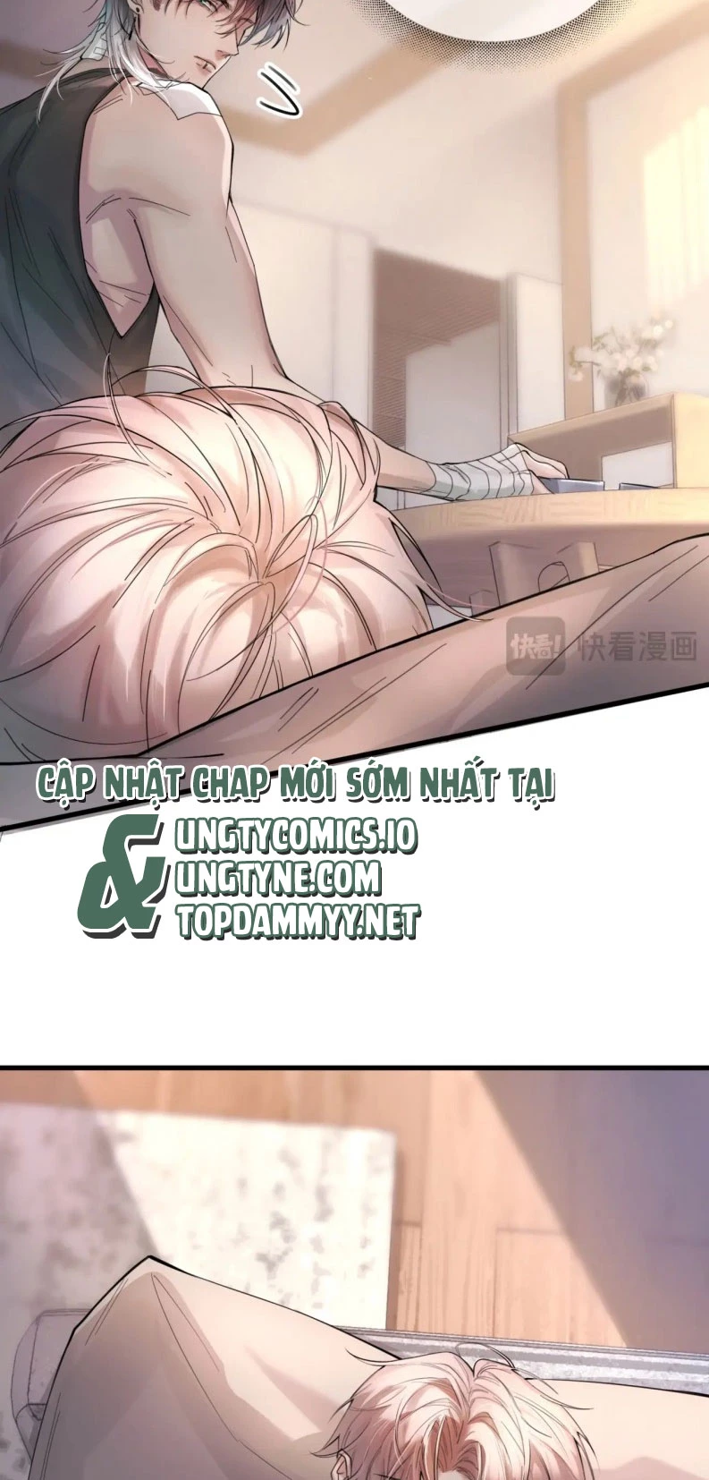 Tinh Vệ Chapter 2 - 29