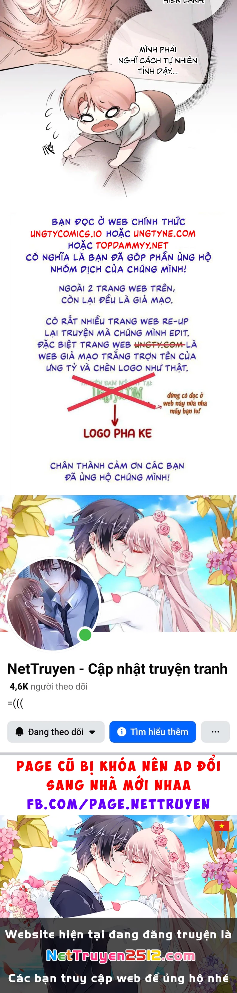 Tinh Vệ Chapter 2 - 33