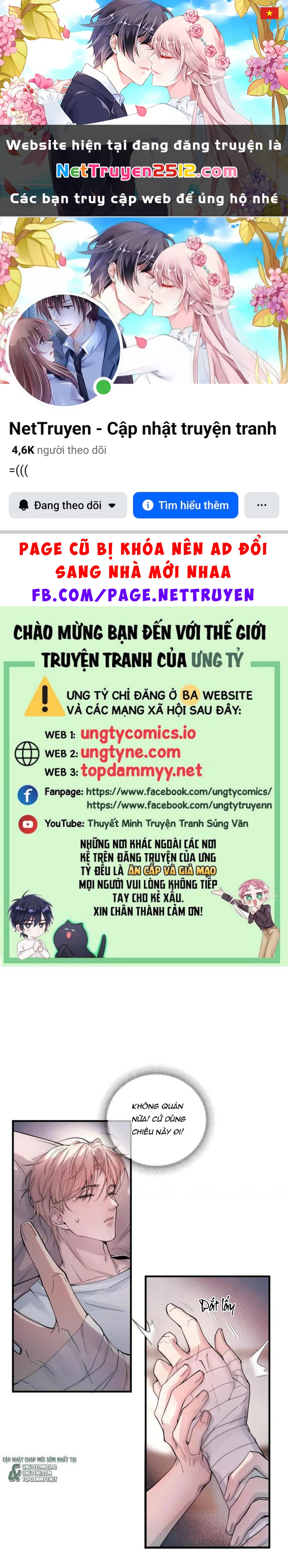 Tinh Vệ Chapter 3 - 1