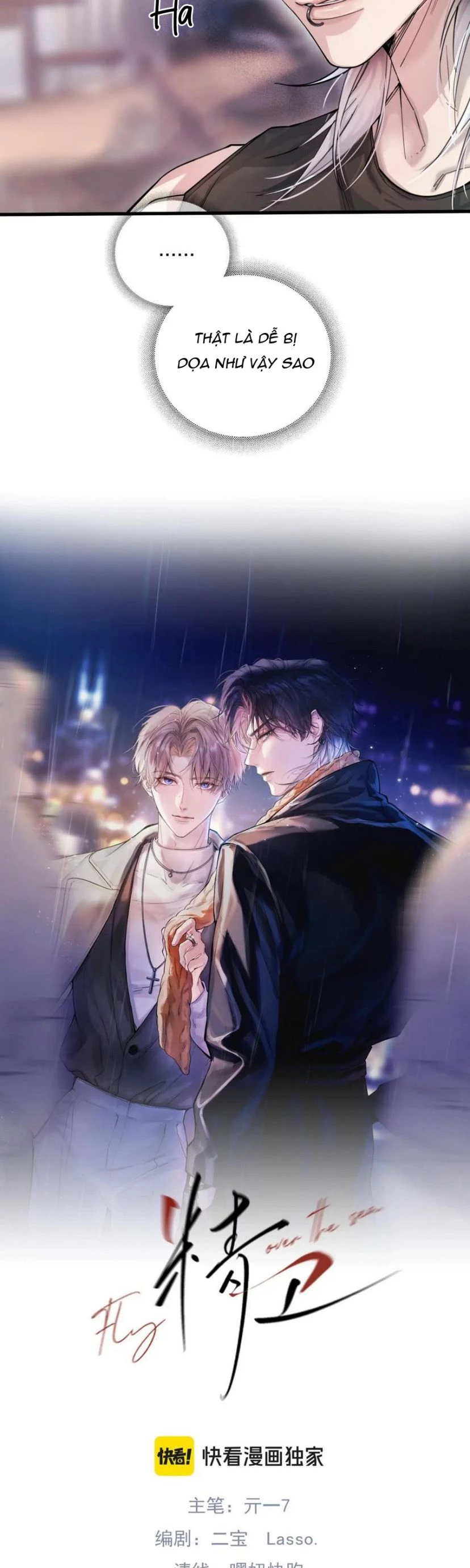 Tinh Vệ Chapter 3 - 4