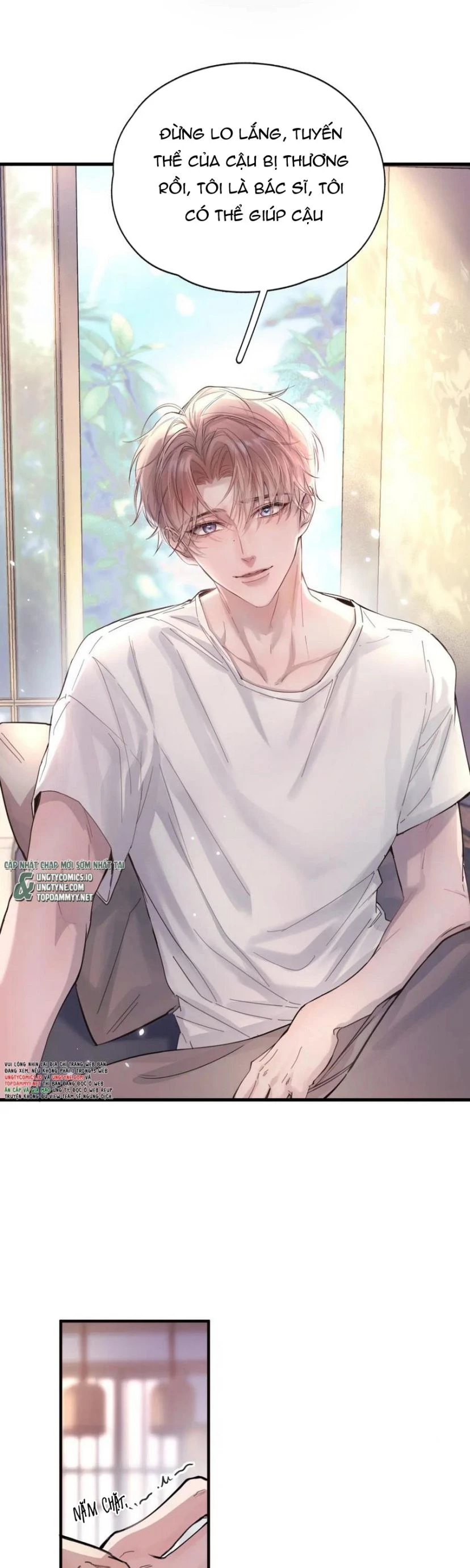 Tinh Vệ Chapter 3 - 8