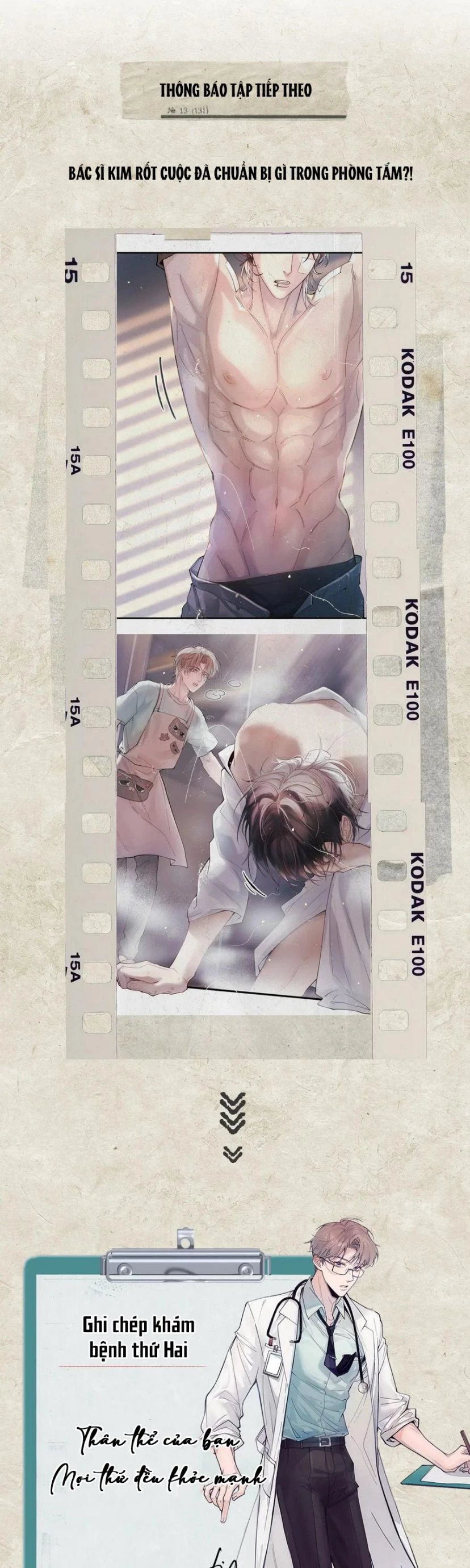 Tinh Vệ Chapter 3 - 20