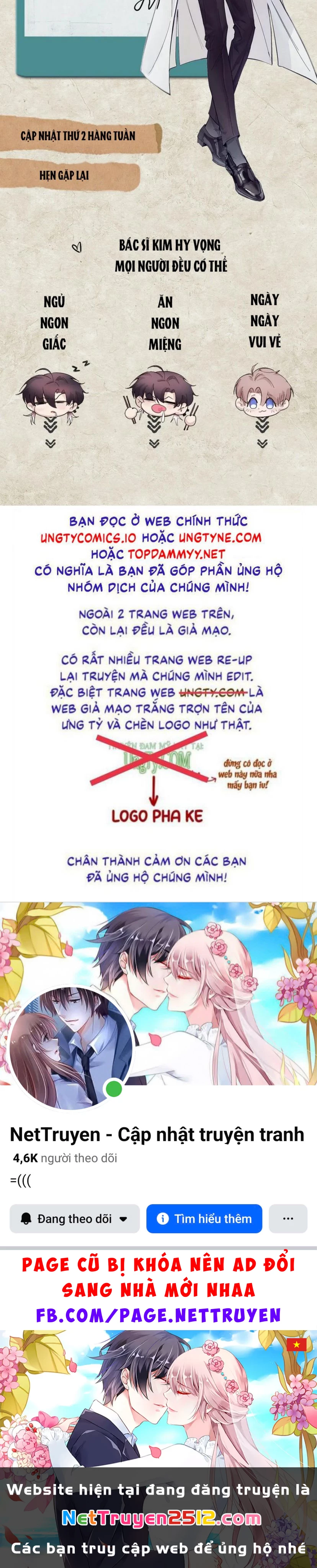 Tinh Vệ Chapter 3 - 21