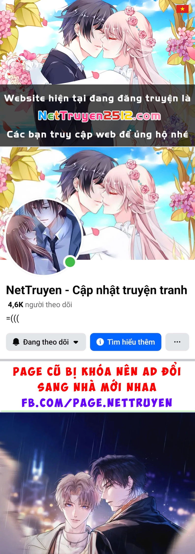 Tinh Vệ Chapter 4 - 1