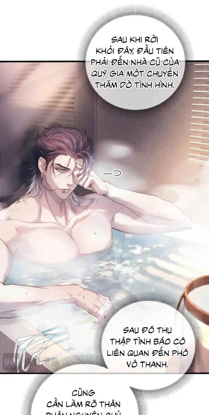 Tinh Vệ Chapter 4 - 7