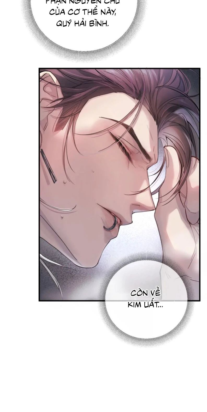 Tinh Vệ Chapter 4 - 8