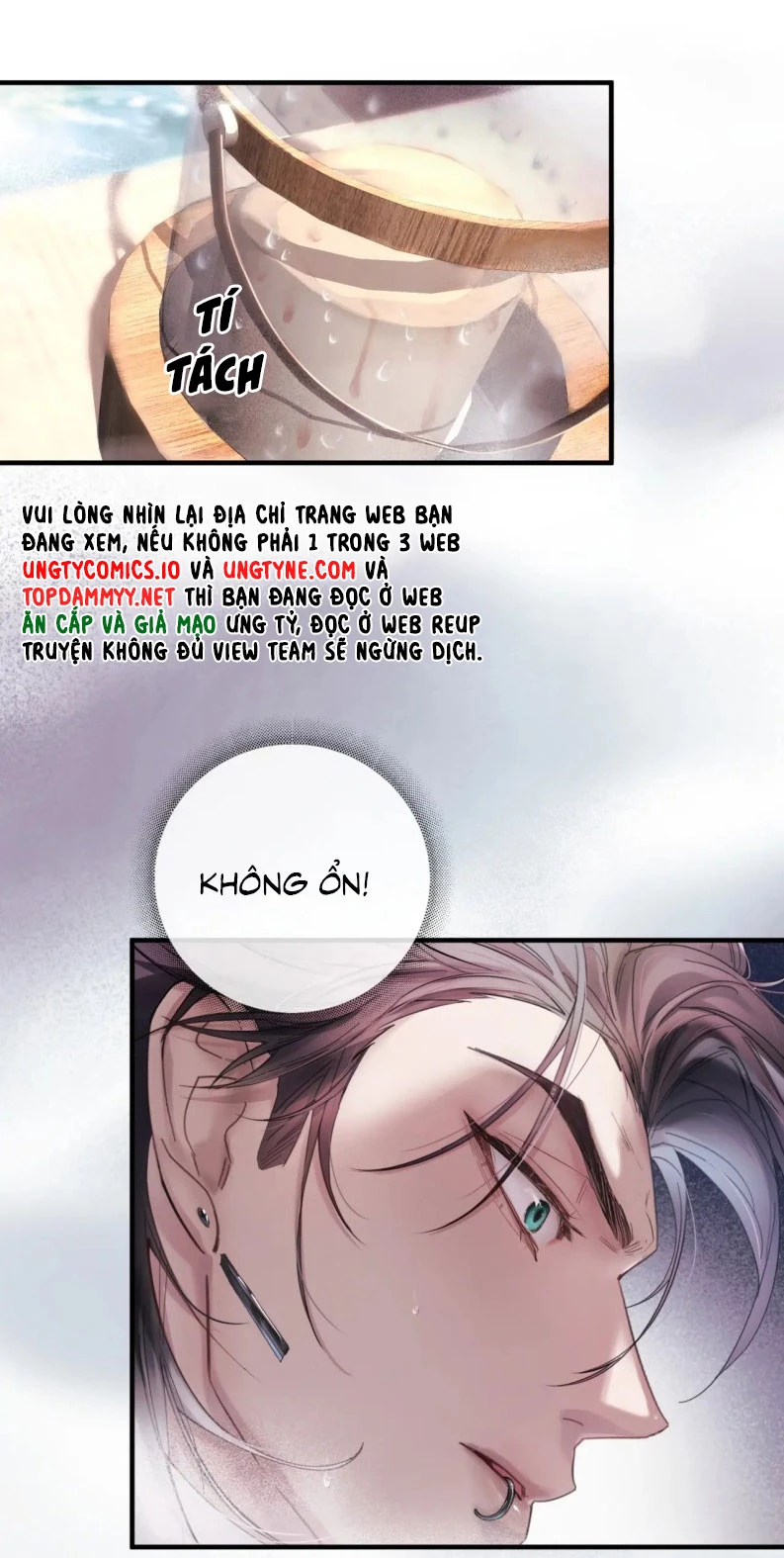 Tinh Vệ Chapter 4 - 9