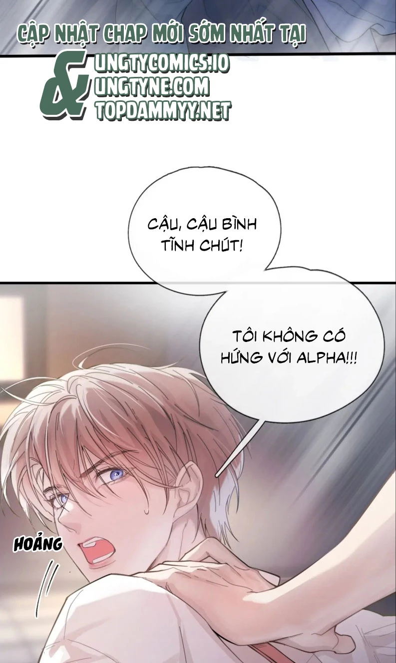 Tinh Vệ Chapter 4 - 26