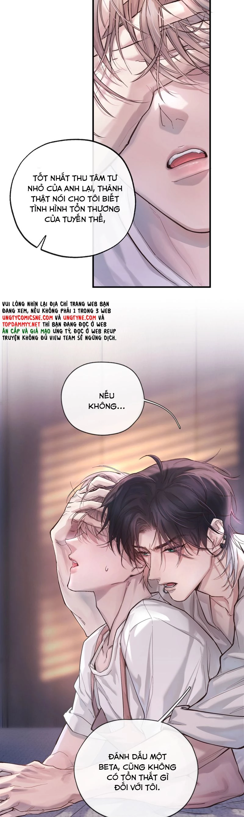 Tinh Vệ Chapter 5 - 2