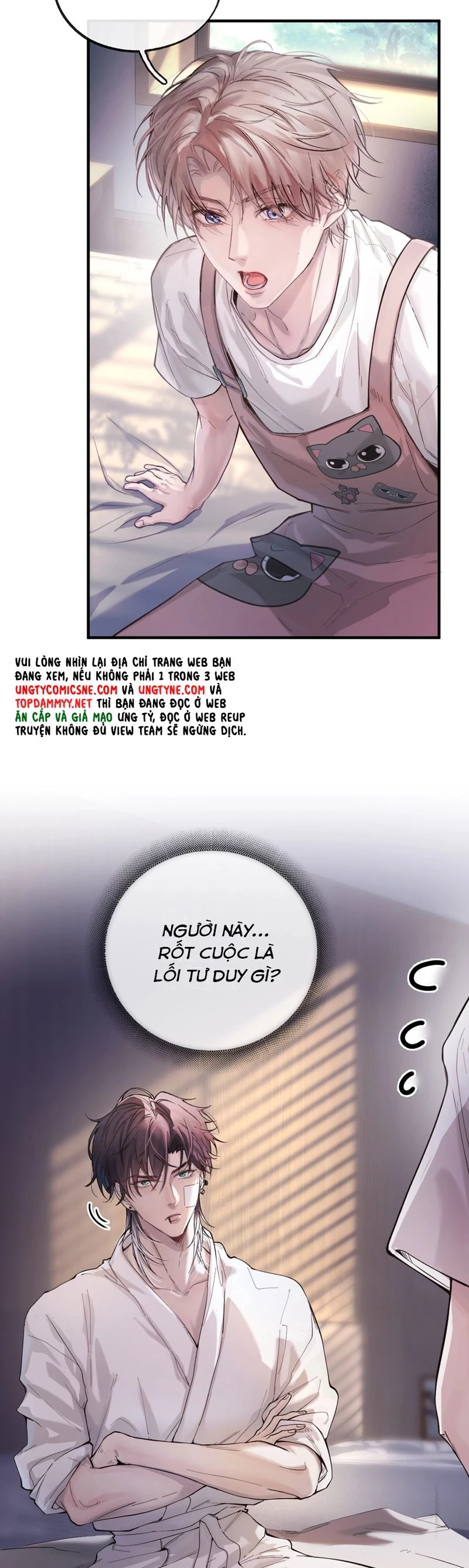 Tinh Vệ Chapter 5 - 5