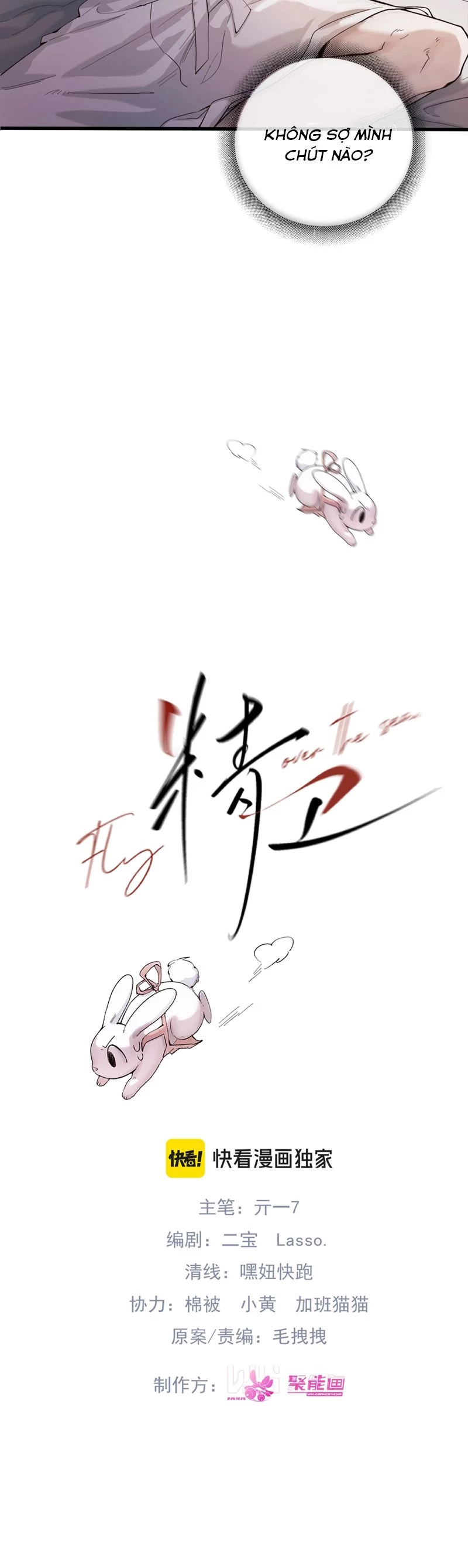 Tinh Vệ Chapter 5 - 6