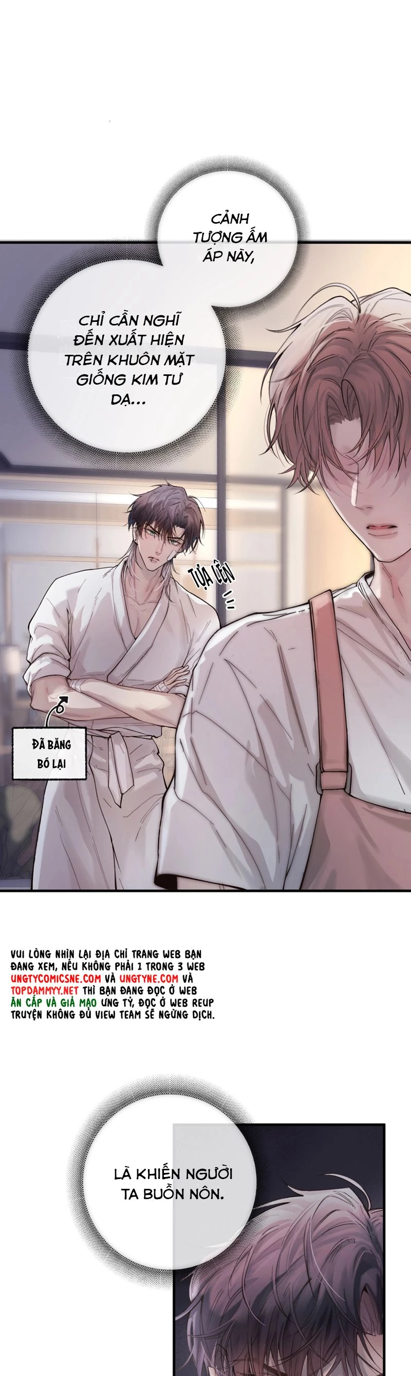 Tinh Vệ Chapter 5 - 8