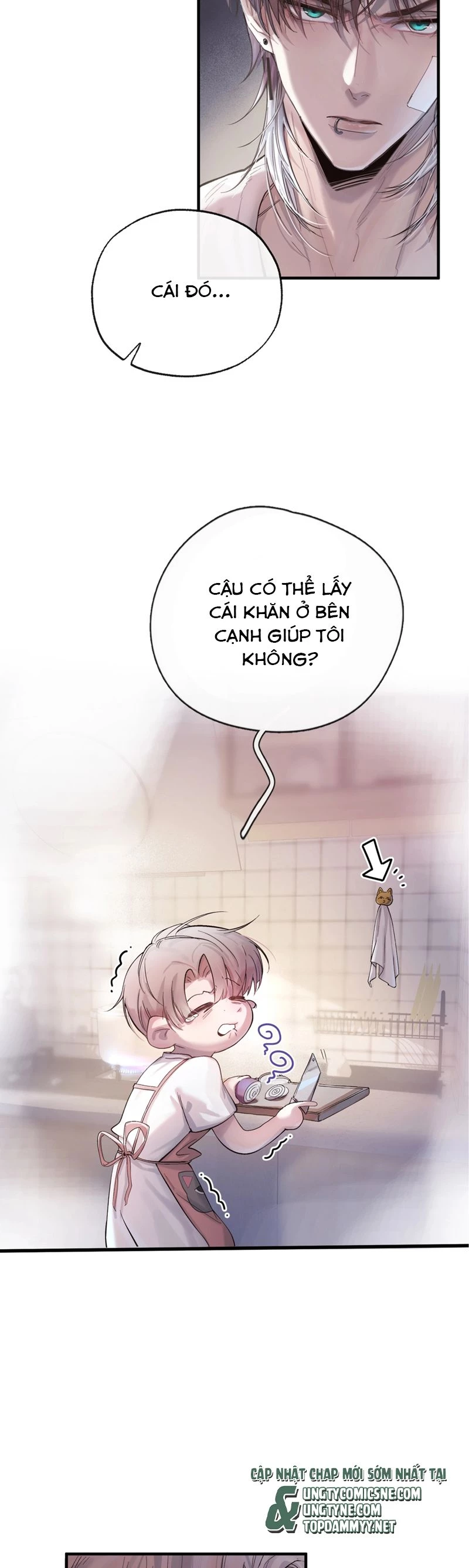 Tinh Vệ Chapter 5 - 9